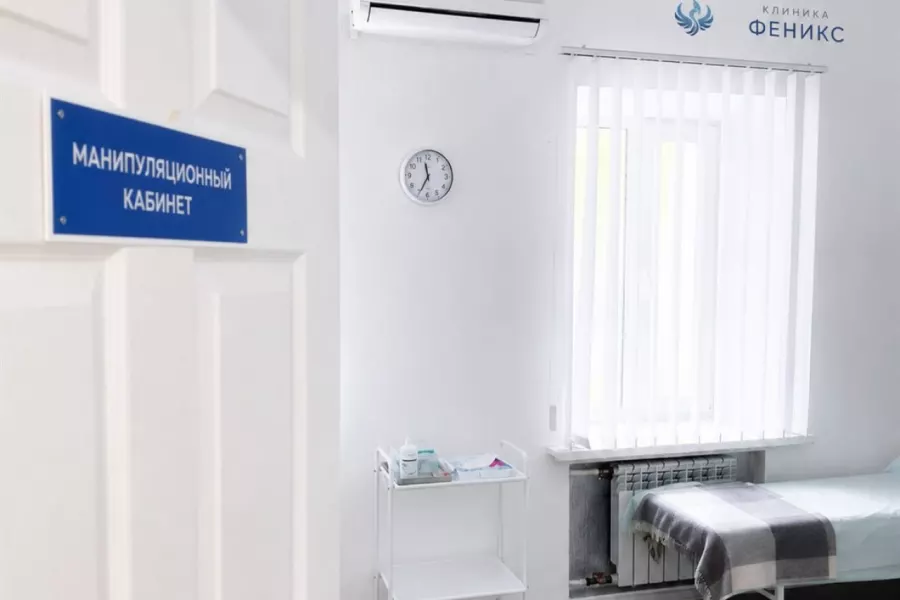 Наркологическая помощь в Горнозаводске